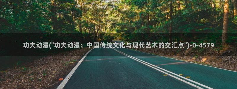 动漫电影