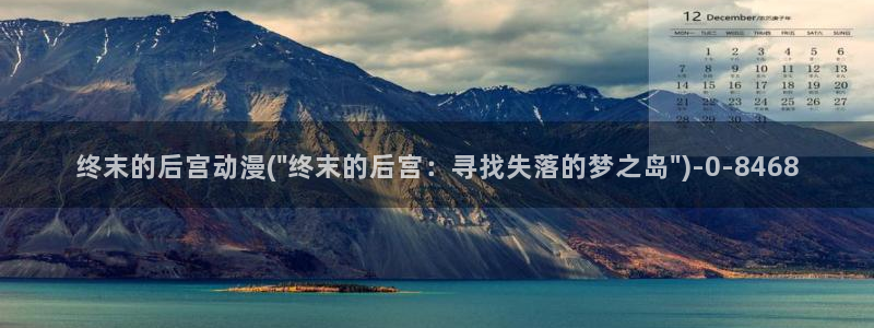 动漫培训学校