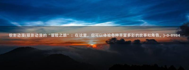 夫妻成长日记动漫