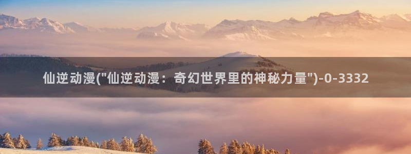 火影同人动漫